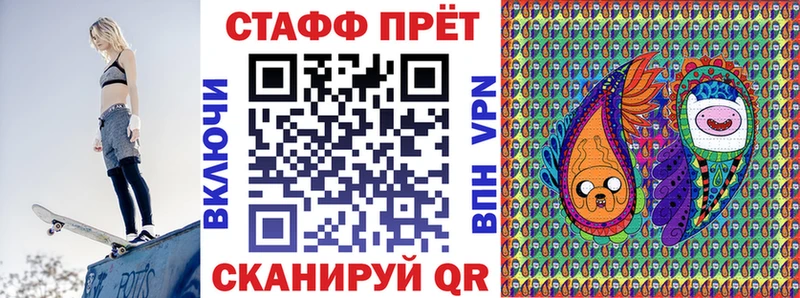 Все наркотики Крым СК  МЕФ  ГАШИШ  Конопля 