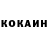 Кетамин ketamine GABL *