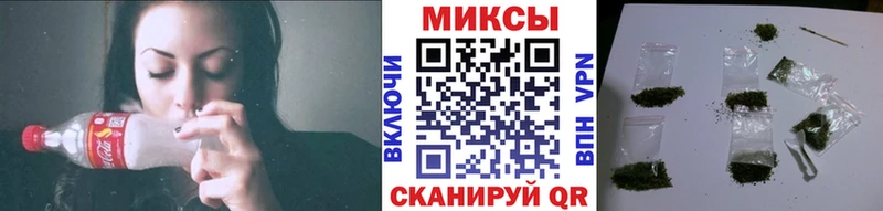 БУТИРАТ BDO  как найти наркотики  Крым 