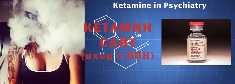 где купить наркотик  Крым  КЕТАМИН ketamine 