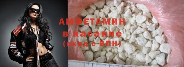 кокаин перу Нефтекумск