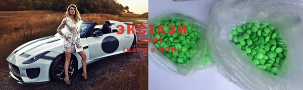 мет Орск