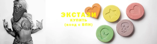 кокаин перу Нефтекумск