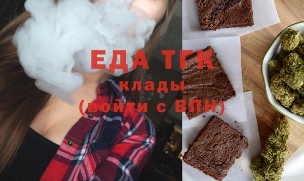 сатива Нея