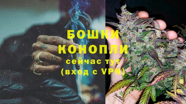 эйфоретик Братск