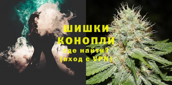 кокаин перу Нефтекумск