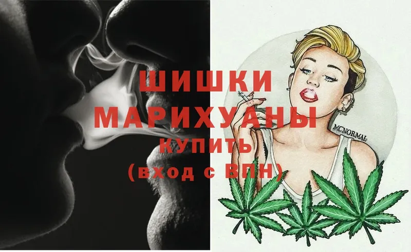 купить наркотики сайты  Крым  Бошки марихуана LSD WEED 